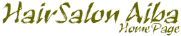 ヘアーサロンアイバ
